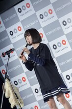 リコーダーを吹く吉田凜音。（Photo by Masayo）