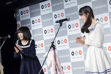 トーク中の吉田凜音と蒼波純。（Photo by Masayo）