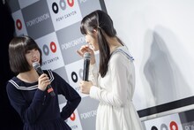 トーク中の吉田凜音と蒼波純。（Photo by Masayo）