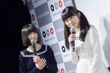 トーク中の吉田凜音と蒼波純。（Photo by Masayo）