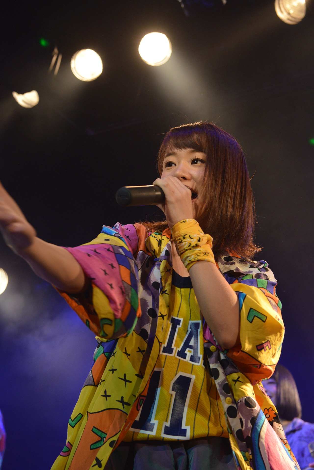ami