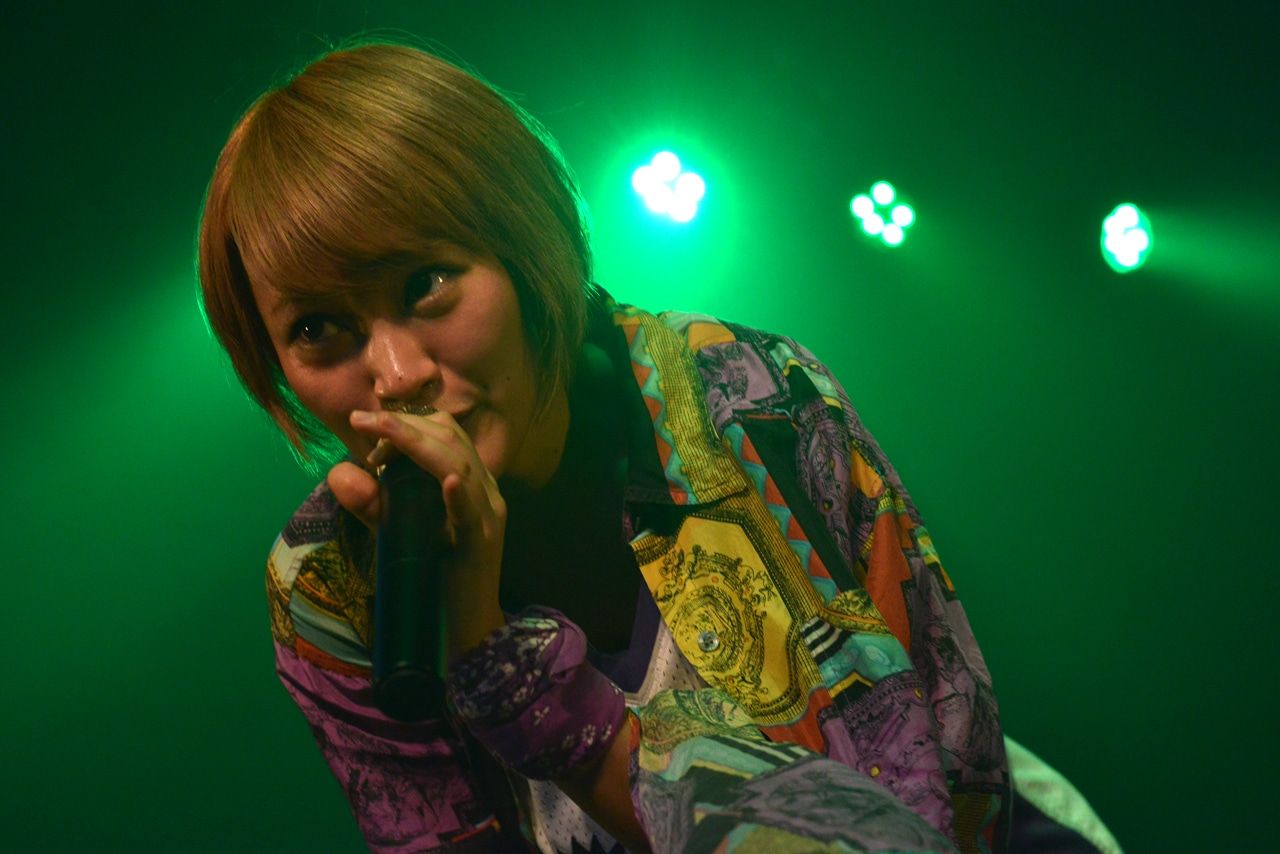 minan