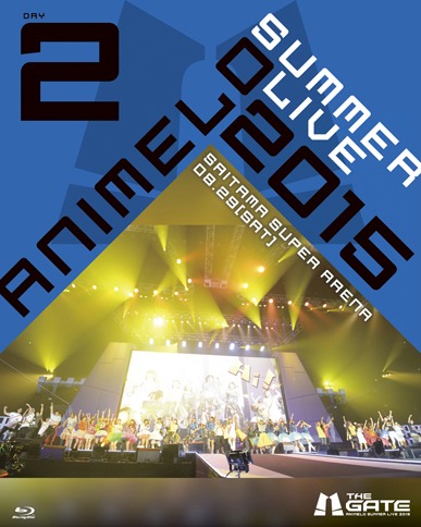 V.A.「Animelo Summer Live 2015 -THE GATE- 8.29」ジャケット