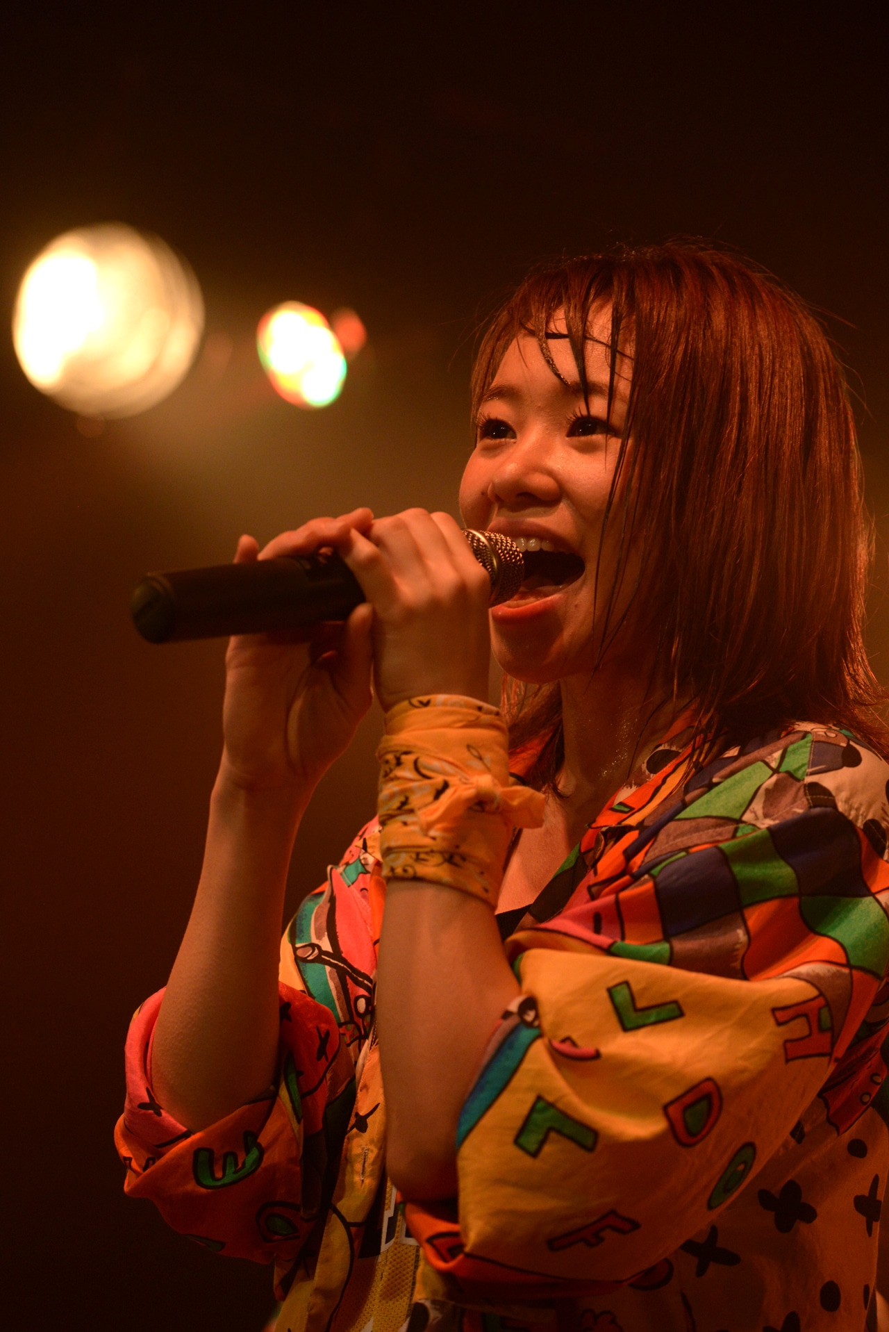 ami