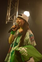 hina