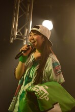 hina
