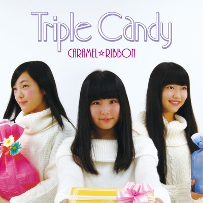 キャラメル☆リボン「Triple Candy」ジャケット
