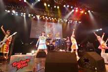 Gacharic Spin（写真提供：HEADWAX ORGANIZATION CO., LTD.）