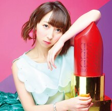 飯田里穂「KISS! KISS! KISS!」通常盤ジャケット