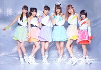 i☆Ris