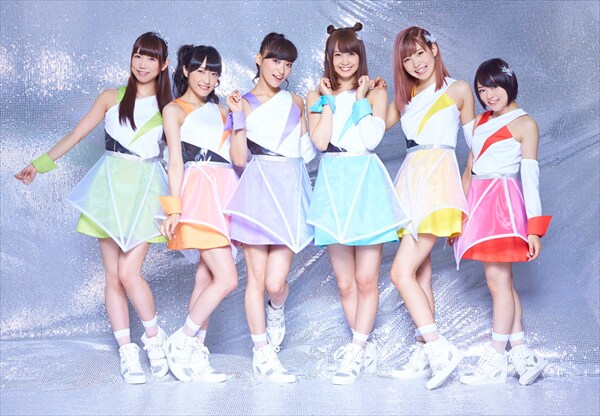 i☆Ris