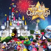 ザ・チャレンジ「ザ・チャレンジランド」初回限定盤ジャケット