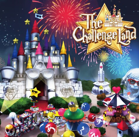 ザ・チャレンジ「ザ・チャレンジランド」初回限定盤ジャケット
