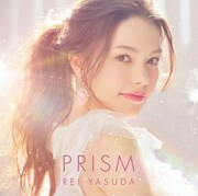安田レイ「PRISM」通常盤ジャケット