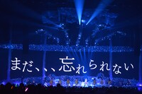 「私立恵比寿中学 年忘れ大学芸会2015『エビ中のオールアトラクスター』」の様子。