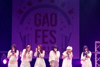 Little Glee Monster「冬のガオフェス2015」の様子。（写真提供：ソニー・ミュージックレコーズ）