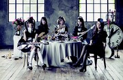 BAND-MAID（R）