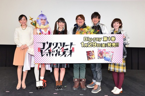 「『コンクリート・レボルティオ～超人幻想～』最終回目前!!超人フライデーナイト SP」の様子。