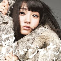 夢みるアドレセンス「舞いジェネ！」初回限定盤Bジャケット（荻野可鈴ソロジャケット仕様）