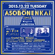 「MOVE NIGHT_ presents ASOBONENKAI 2015」告知