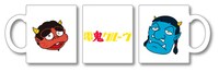 Cafe de 鬼 限定マグカップ