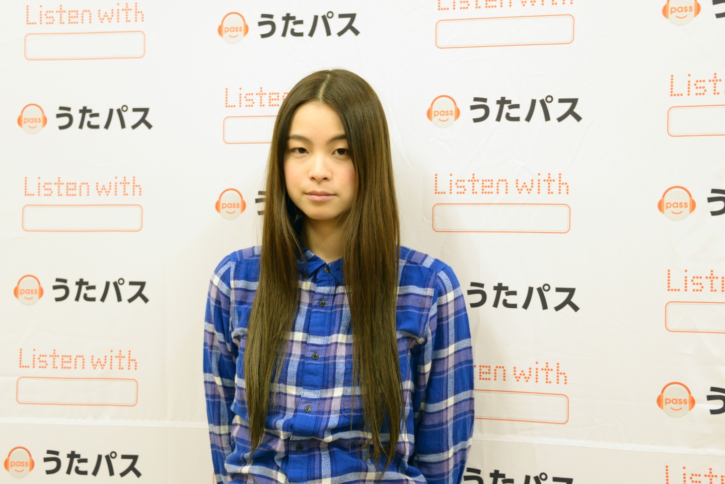 片平里菜
