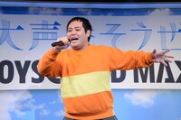 カズマ・スパーキン