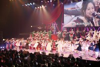 「第5回 AKB48紅白対抗歌合戦」の様子。(c)AKS