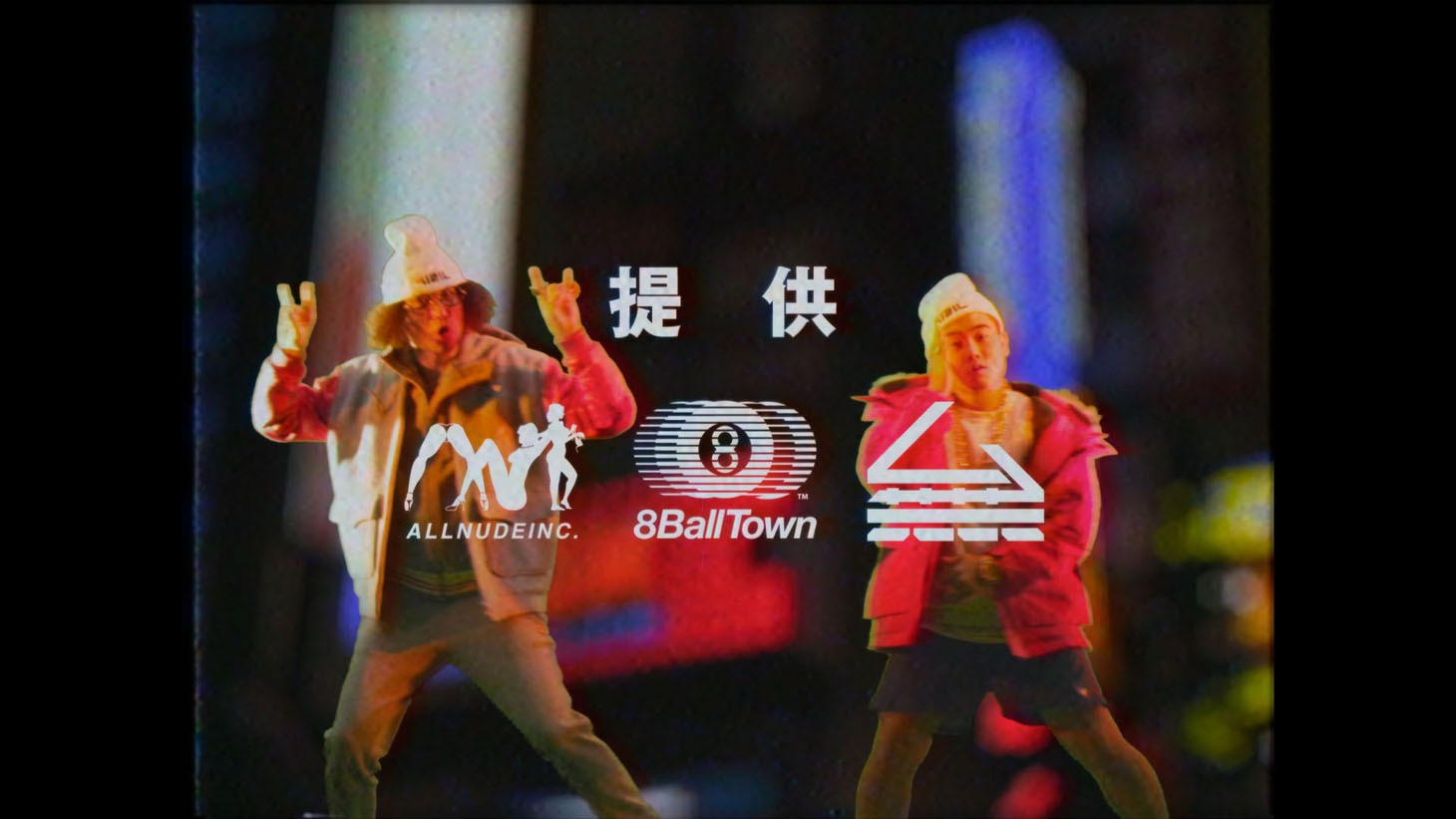 「PURPLE JACK CITY」ミュージックビデオのワンシーン。