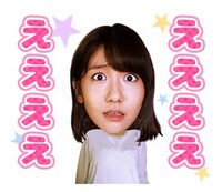 「AKBホラーナイト アドレナリンの夜」LINEスタンプ (c)AKBホラーナイト製作委員会