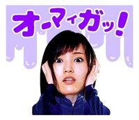 「AKBホラーナイト アドレナリンの夜」LINEスタンプ (c)AKBホラーナイト製作委員会