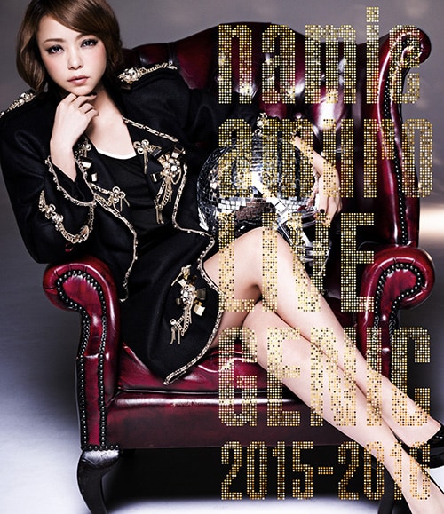 安室奈美恵「namie amuro LIVEGENIC 2015-2016」Blu-ray盤ジャケット