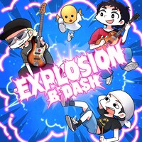 人気画像9位は「結成20周年のB-DASH、本日2月17日で解散」より、B-DASHが昨年2月にリリースしたアルバム「EXPLOSION」のジャケット。