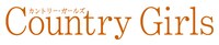 カントリー・ガールズ ロゴ