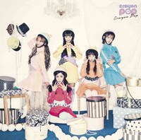CRAYON POP「CRAYON POP」通常盤ジャケット