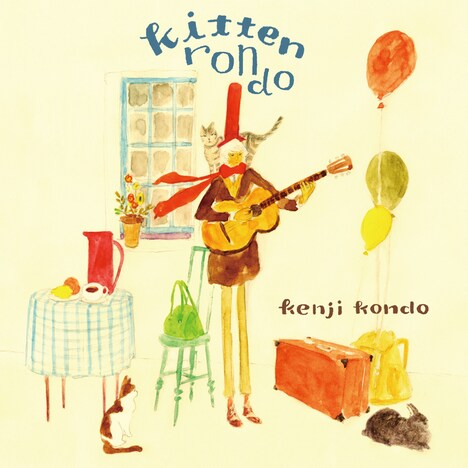 近藤研二「子猫のロンド」ジャケット