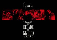 lynch.「HALL TOUR'15『THE DECADE OF GREED』-05.08 SHIBUYA KOKAIDO-」通常盤ジャケット