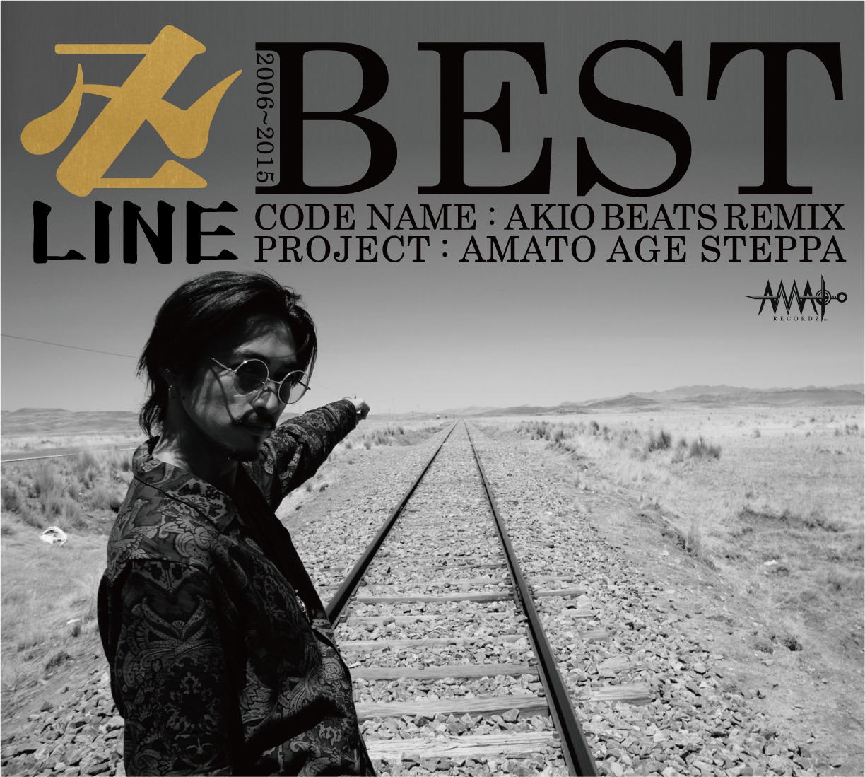 卍LINE「卍LINE BEST」ジャケット