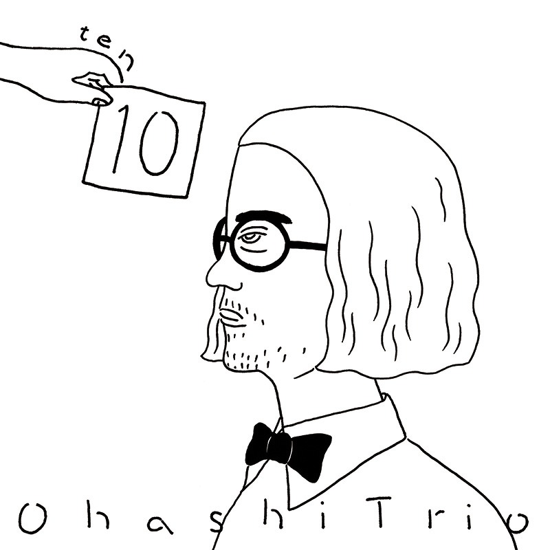 大橋トリオ「10（TEN）」ジャケット