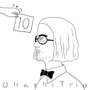大橋トリオ「10(TEN)」ジャケット