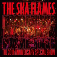 The Ska Flames「FLAMES LIVE」初回限定盤ジャケット