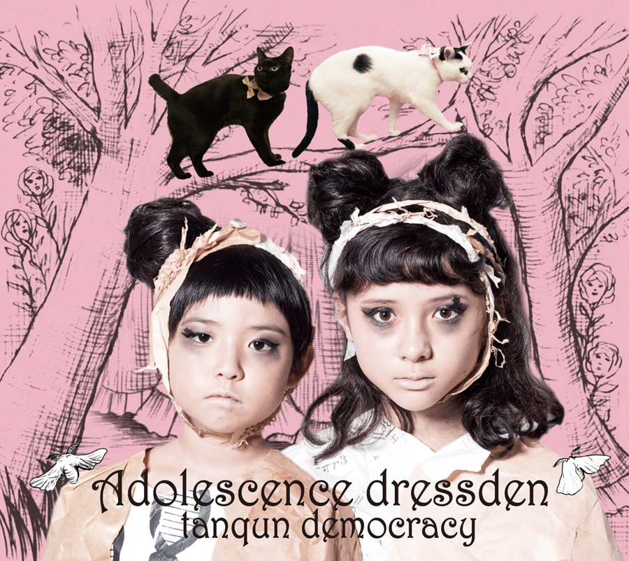 たんきゅんデモクラシー、松永天馬作詞＆MV出演の新曲を本日発表