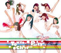 Tokyo Cheer(2) Party「ネバギバ！！」タイプBジャケット