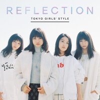 東京女子流「REFLECTION」Type-Cジャケット