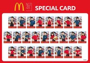 「チキンマックナゲット 48ピース」に付属する「NGT48 スペシャルカード」の一覧