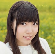 相坂優歌「透明な夜空」通常盤ジャケット