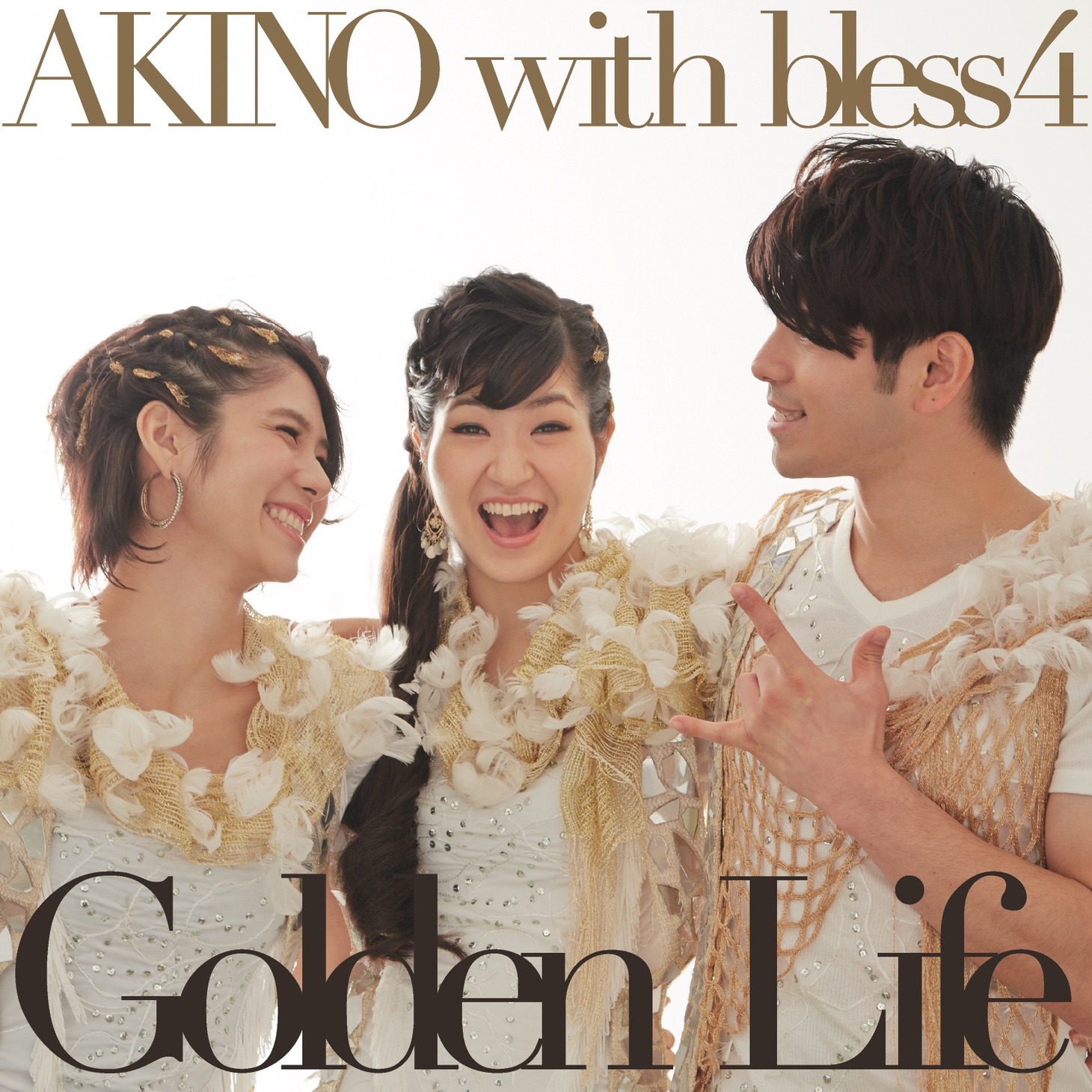 AKINO with bless4「Golden Life / OVERNIGHT REVOLUTION」裏ジャケット