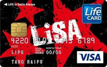 Life CARD「LiSA CARD」ROCKライフバージョン
