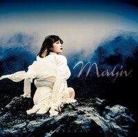 May'n「夜明けのロゴス」通常盤ジャケット