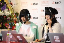 左から夢眠ねむ、相沢梨紗。